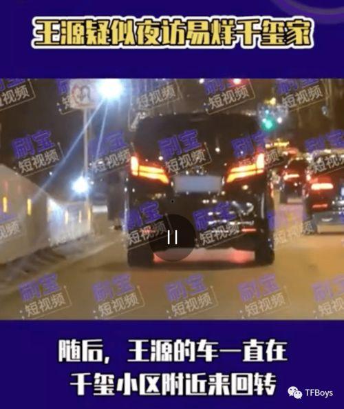 最新豪华版爆料,揭秘高端配置与尖端科技融合的极致体验