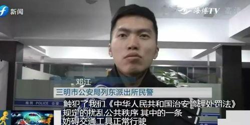 新会爆料小哥视频播放,揭秘幕后真相，带你走进事件核心