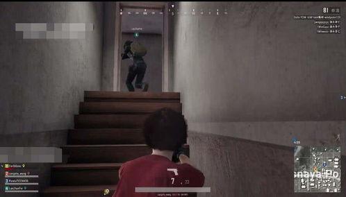 蓝战非其他爆料视频